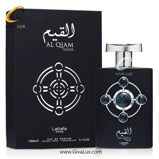   Al Qiam Silver Lattafa-2.jpg